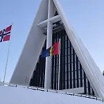 Apartman Arctic House - Near Cable Car & Arctic Cathedral Tromsø