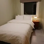 Apartman Arctic House - Near Cable Car & Arctic Cathedral