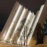 Apartman Arctic House - Near Cable Car & Arctic Cathedral